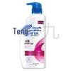 Head & Shoulders Silky Smooth Anti-Dandruff Shampoo