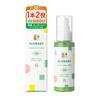 ALOBABY УФ-защитный спрей для улицы 80 мл SPF38 PA+++