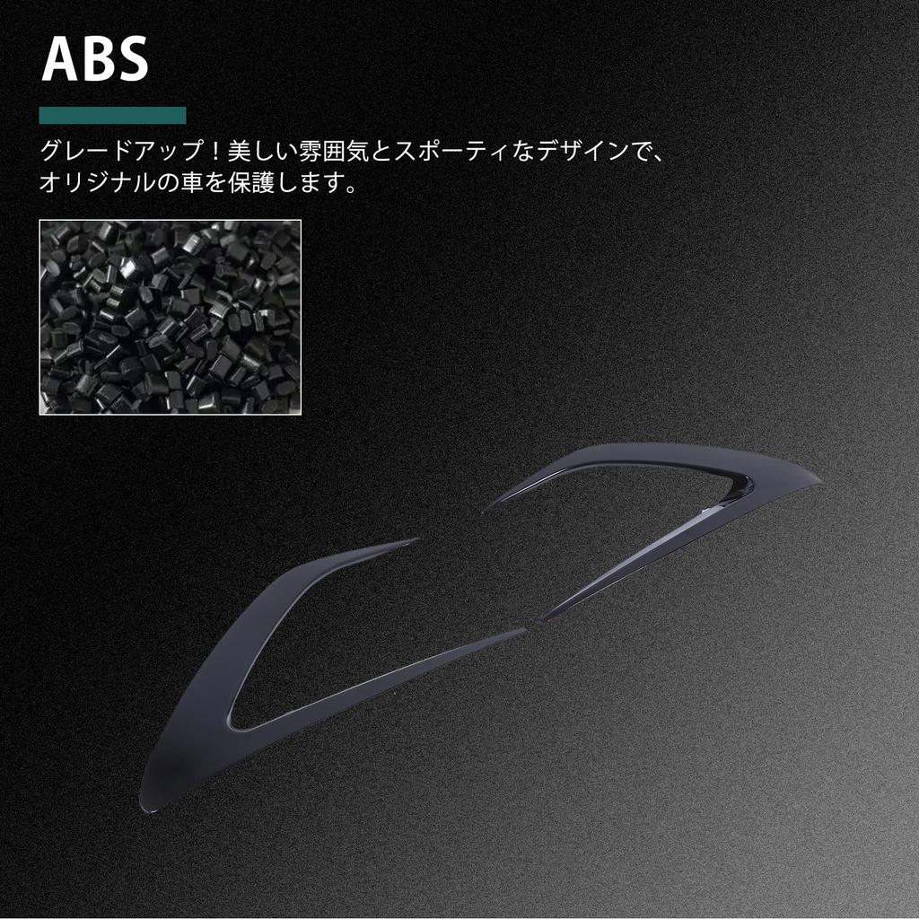 Hcilloend Front Face Decoration Bar Garnish for New Mazda Roadster Easy Decorative Exterior Custom Set of 2 (ND Series), ABS, Installation, Stick-On