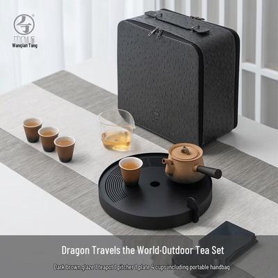 Портативный чайный набор Edenus Dragon Traversal