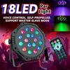 Цветной 18 LED Par Свет RGB Сценический Свет DMX512 с Пультом Дистанционного Управления Звуковая Активация Вечеринка Освещение для Дома Бара Мероприятия Шоу