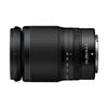 Nikon Полнокадровый беззеркальный объектив Z 24-200 мм f/4-6.3 VR