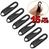 5/10/15Pcs Universal Zipper Puller Detachable Zipper Head Instant Zipper Repair Kits For Zipper Slider DIY Sewing Craft Sewing Kits Zippers