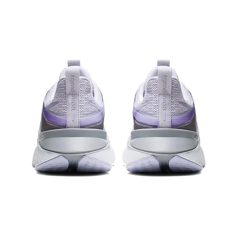 Nike Женская модель Legend React 2 'Purple Agate' AT1369-500