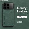 KEYSION Роскошный ретро чехол из ПУ кожи для Xiaomi POCO F8 Pro Мягкий силиконовый+ПК Противоударная задняя крышка для телефона для POCO F8 Ultra