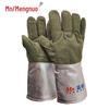 Mn High-Temperature Industrial Safety Gloves