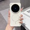 Для Vivo X300 Pro Чехол Защитный Без Боковых Тонкий Дизайн Сплошной Магнитный Рисунок Задняя Крышка Мобильного Телефона