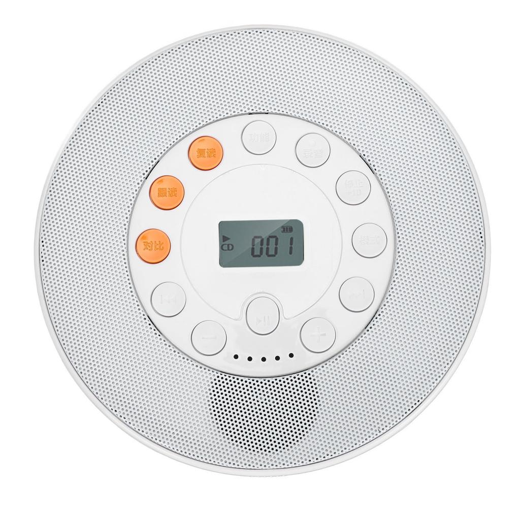 Portable CD Player 2000mAh Rechargeable CD Music Player Support CD CD‑RW MP3 with Speaker for Car