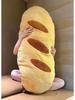 Baguette Bread Backrest Pillow: Cozy Waist Cushion & Playful Dorm Decor