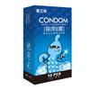 10Pcs/Box Sexual Condoms Bouncy Particles Safe Elasticity Fun Enhanced Pleasure Creative Natural Latex Rubber Condom for Bedroom