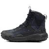 Under Armour Ботинки Project Rock X Hovr Dawn 'Черный' 3024731-001