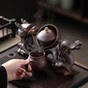 1 Set, Creative Lazy Tea Set, Semi-automatic Dragon Teapot, Magnetic Rotating Water-conducting Tea Set, Chinese Kung Fu Tea Set