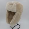 Женская зимняя шапка Yousheng, утолщенная плюшевая защита ушей, пушистая ветровая крыша, регулируемое сохранение тепла, для катания на лыжах, коньках, сноуборде, шапка Lei Feng