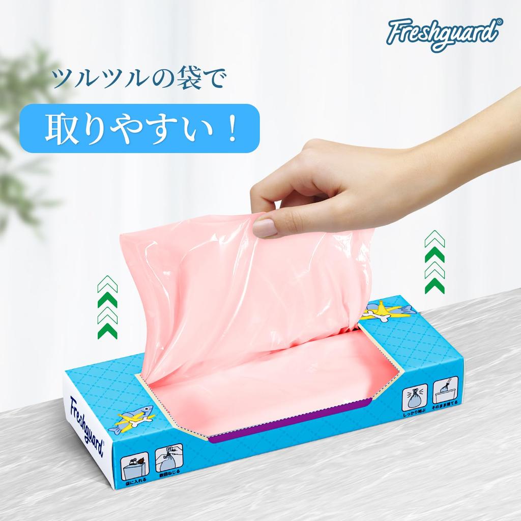 Freshguard 90 Дезодорирующая пленка для утилизации мусора, прочный автомобильный кухонный ящик, не пропускающий запахи, мешок без мусора, L, шт., мешок, мешок, структура, без запаха