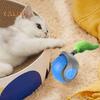 Интерактивная игрушка-мяч для кошек, перезаряжаемая через USB, катящаяся игрушка-мяч с двухскоростной регулировкой, автоматическая движущаяся игрушка для кошек с хвостом для домашних кошек