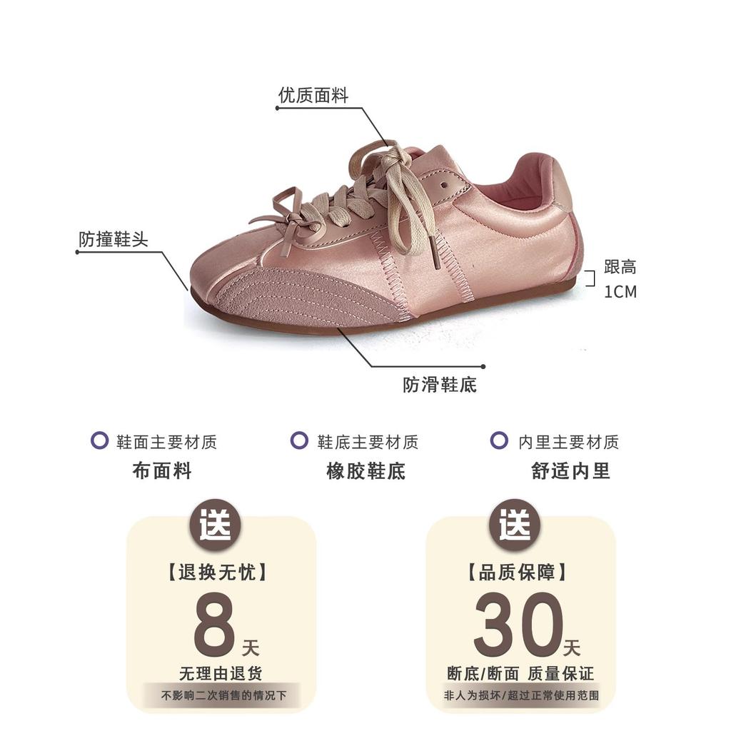 Ретро мода бант розовые кроссовки 2025 весна новые ремни повседневные туфли Форрест Гамп немецкие кроссовки женская обувь