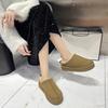 Women's Thick-soled Snow Boots 2024 Winter New Padded Warm Thick-soled Half-slippers Women's Cotton Shoes