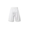 Jordan Simple Solid Color Logo Training Breathable Casual Shorts Men Shorts White AR4315-100