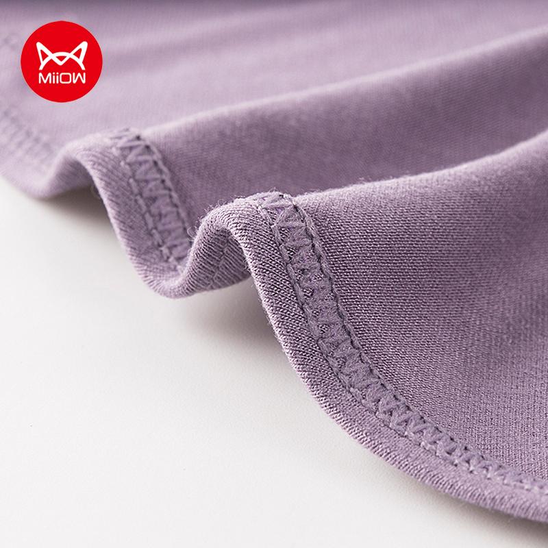 MIIOW Хлопковое нижнее белье с треугольными чашечками, мужские антибактериальные шорты из модала большого размера, сексуальные трендовые дышащие бесследные шорты