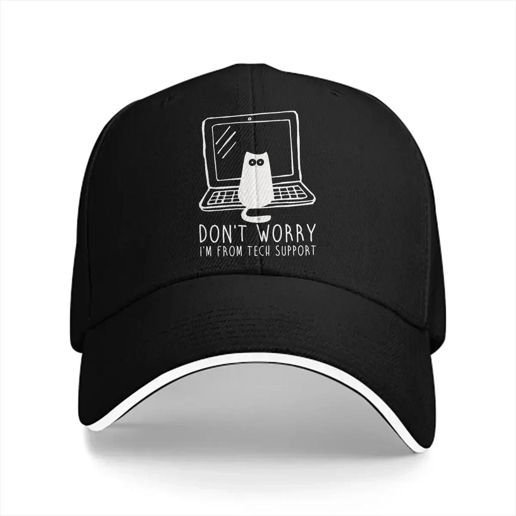 Однотонные папины кепки от Tech Support Белая мужская кепка Козырек Кепки Бейсболки Операционная система Linux Кепка с козырьком