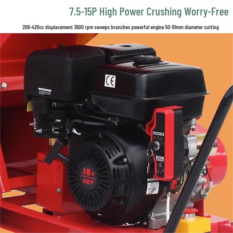 Jūnlún 13HP Gasoline Wood Chipper & Shredder CN plug (adapter included)