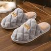 Winter Warm Home Slippers Women 2024 Fashion Closed Toe Plush Indoor Slides Woman Flat Heel Casual House Cotton Padded Shoes