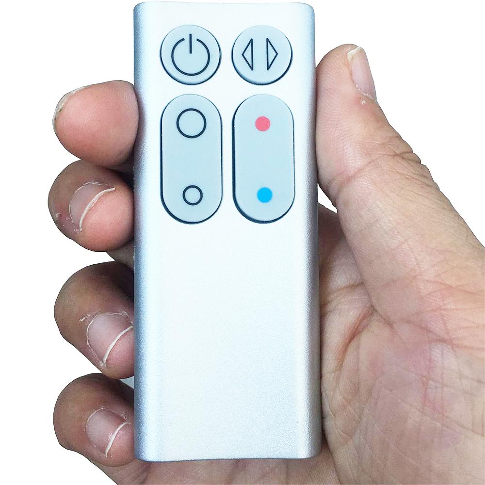 Пульт дистанционного управления для вентилятора-обогревателя Hot & Cool для Dyson AM04 AM05, серебристый