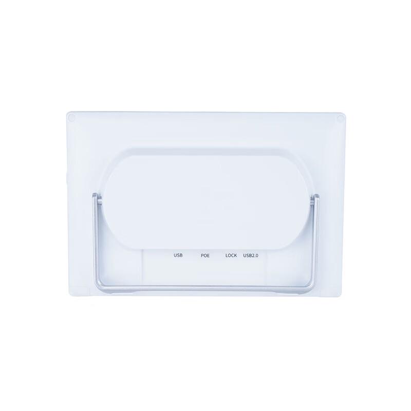 itc JB-2ZKLJT Conference Control Tablet (CN version)