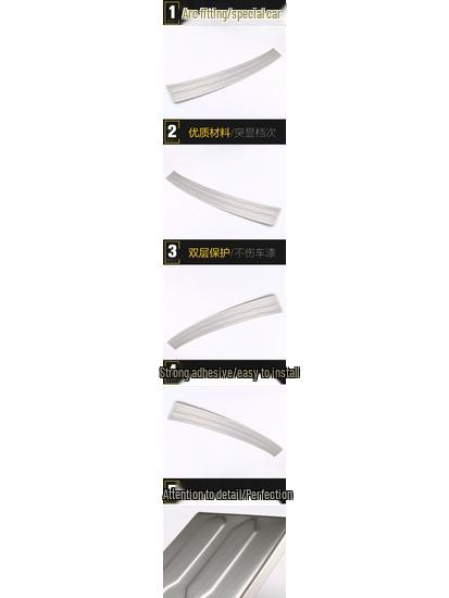 13 Tucson Матовый Защитник Заднего Бампера - Яркая Защита Багажника Задней Двери Педаль Модификация