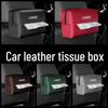 Высококачественная многофункциональная автомобильная коробка для салфеток для спинки сиденья и солнцезащитного козырька