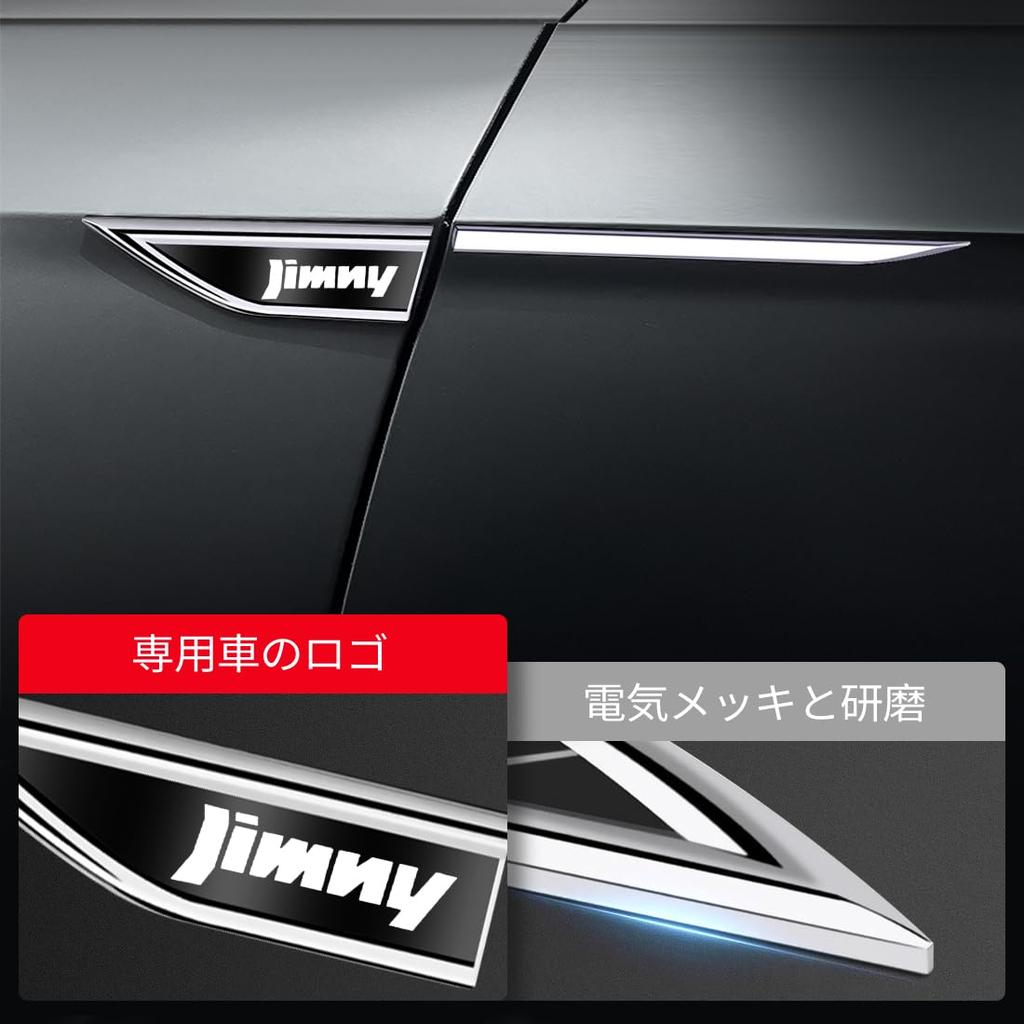 LUTU JB64/JB74 для Нового Jimny, Наклейка на боковую часть кузова, Модифицированное крыло, Металлическое покрытие, Обтекаемый