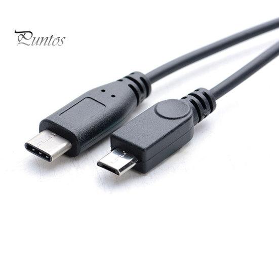 Type-C to Type-C&Micro 5P Female 2 Male Y Splitter Charging Extension Cable