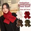 Warm Fur Scarf Windproof Knitted Wool Scarf New Neck Guard Scarves