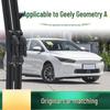 Безкаркасная тихая щетка стеклоочистителя для Geely Geometry A/Pro