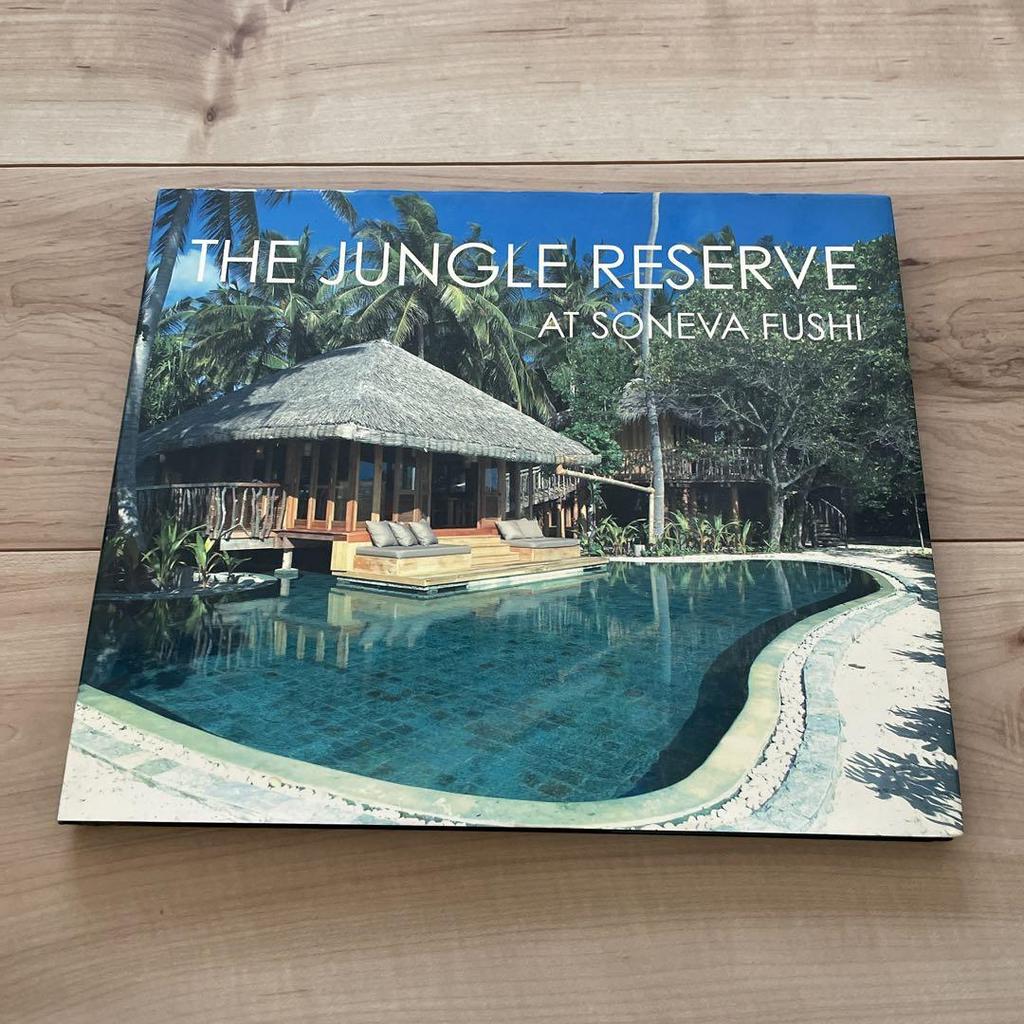 [ИСПОЛЬЗОВАННЫЙ] Отель Soneva Giri Каталог отелей Soneva Fushi