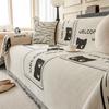 Universal Sofa Cover New Four Seasons Universal Anti-Cat Scratch One Piece Sofa Cover Cover Blanket