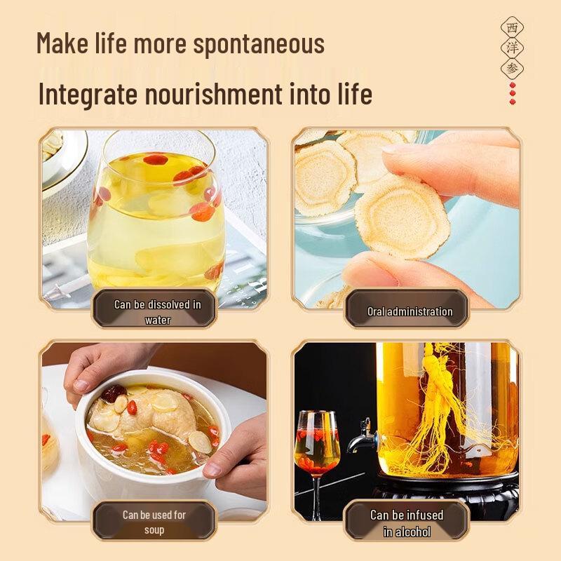 Xiu Nian Tang American Ginseng Slices