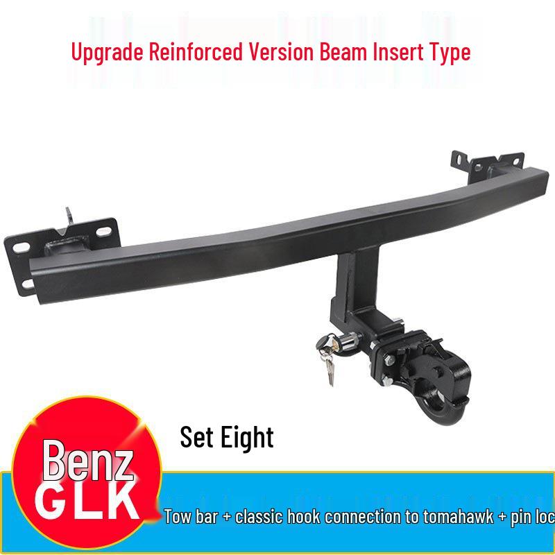 Совместимый буксировочный крюк для Mercedes-Benz GLK350/260/300 - Задний съемный крюк для прицепа и буксировки