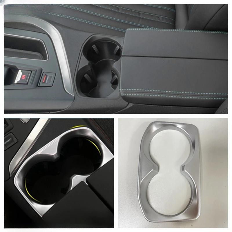 Внутренний подстаканник для Peugeot 4008 5008 3008 GT 2017 2018 матовый хромированный каркас аксессуары для укладки