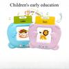 1PACK Children's Early Education Card Machine 1-6 Year Old Baby Educational Toys Chinese and English Enlightenment Literacy Card Learning Machine