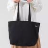Nike Сумка-тоут Heritage 2.0 22 л Повседневная FZ1320-010