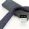 Галстук из хлопка мужской британский ретро клетчатый костюм джентльмена свадебный без узла на молнии узкий галстук