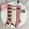 Knitting Cotton Women Stockings Japanese Style Striped School Students Knee Socks Women Sweet Girls Kawaii Long Socks Stockings