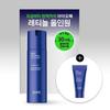Men Pro Retinol All-in-One 120 мл Специальное предложение (+30мл)