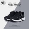 Global Casual Dad Shoes Men's ZHQ1232 Summer Black Men's Shoes Versatile Platform Mesh Breathable Sneakers