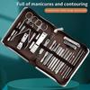 Профессиональный набор из 26 предметов из нержавеющей стали для маникюра и педикюра, точный уход за ногтями с дорожным футляром, с кусачками и ножницами для ногтей