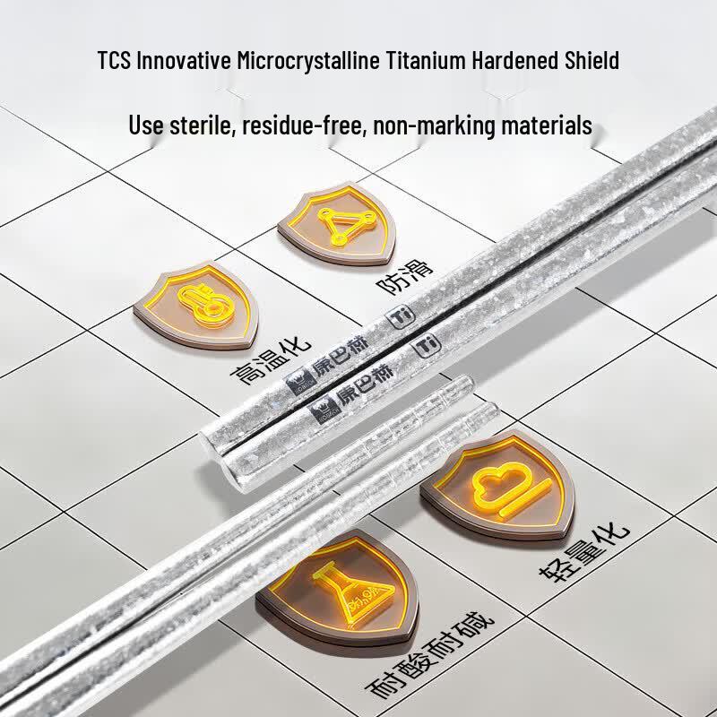 KOBACH Pure Titanium Chopsticks