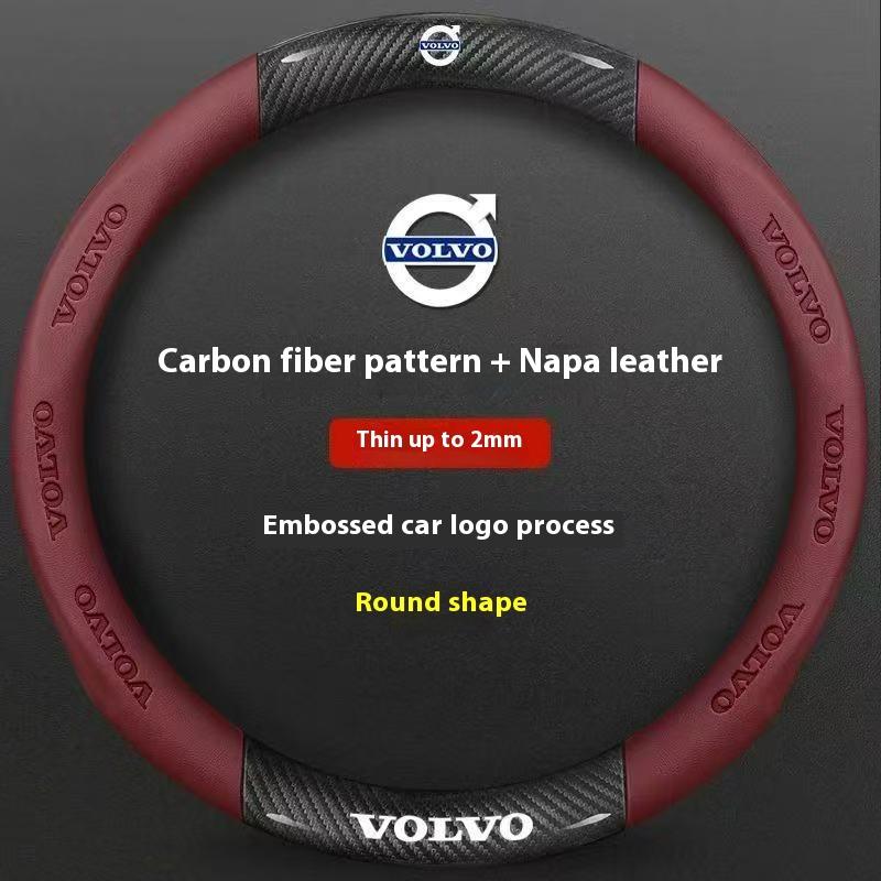 Car Carbon Fiber Leather Steering Wheel Cover Applicable to Volvo XC40 XC60 XC70 XC90 C30 C70 S40 S60 S80 S90 V40 V50 V70 EX40