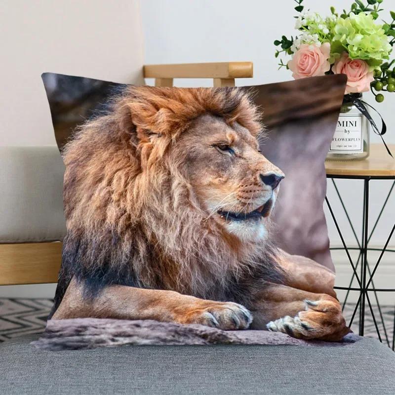 Наволочка с изображением льва, украшение для дома, гостиная, диван, наволочка, украшение для спальни, комнаты 45x45 см