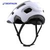Велошлем для горного велосипеда DECATHLON EXPL100